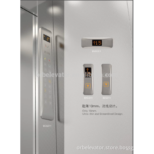 COP LOP HOP Elevator ultra slim push button panel, operation panel lift part